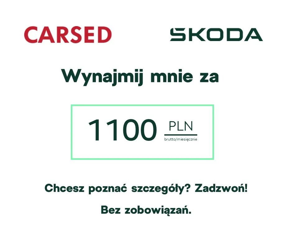 Skoda Elroq 60 63kWh - 2