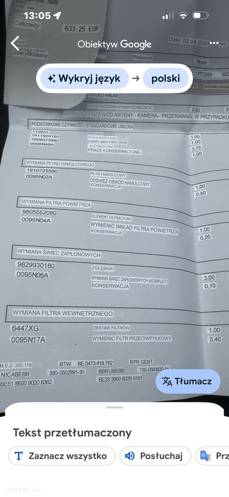 Peugeot 5008 PureTech 130 Allure - 33