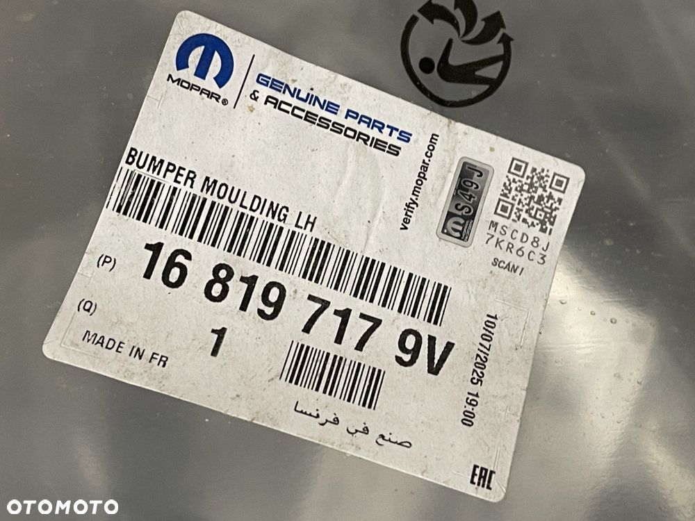 NOWA ORYGINALNA LEWA PRZEDNIA KRATKA ZDERZAKA PEUGEOT 308 III 3 T10 P51 21-26 983788718 - 7