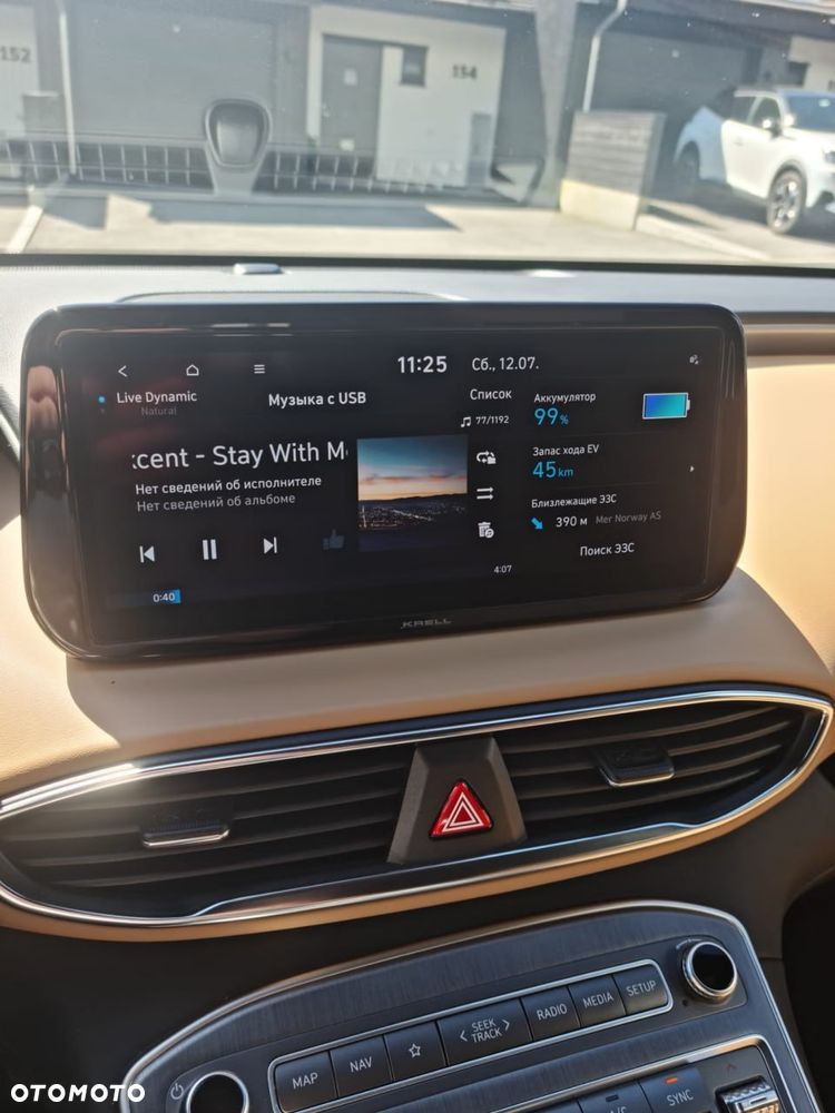 Hyundai Santa Fe 1.6 Plugin-Hybrid 4WD Prime - 28