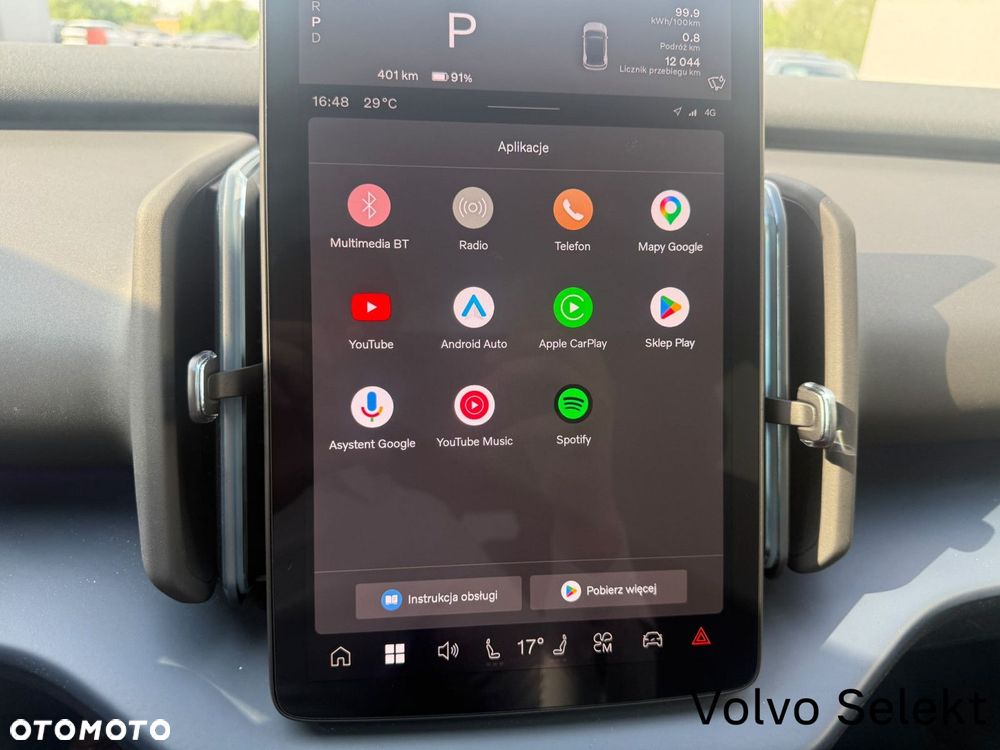 Volvo EX30 - 23