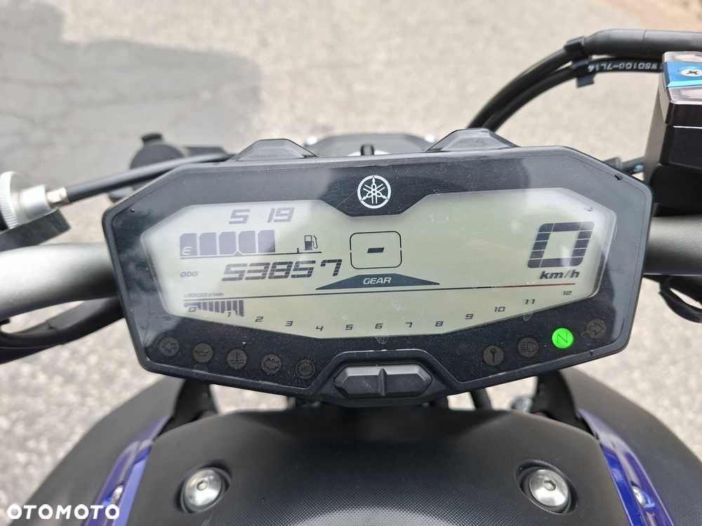 Yamaha MT - 2