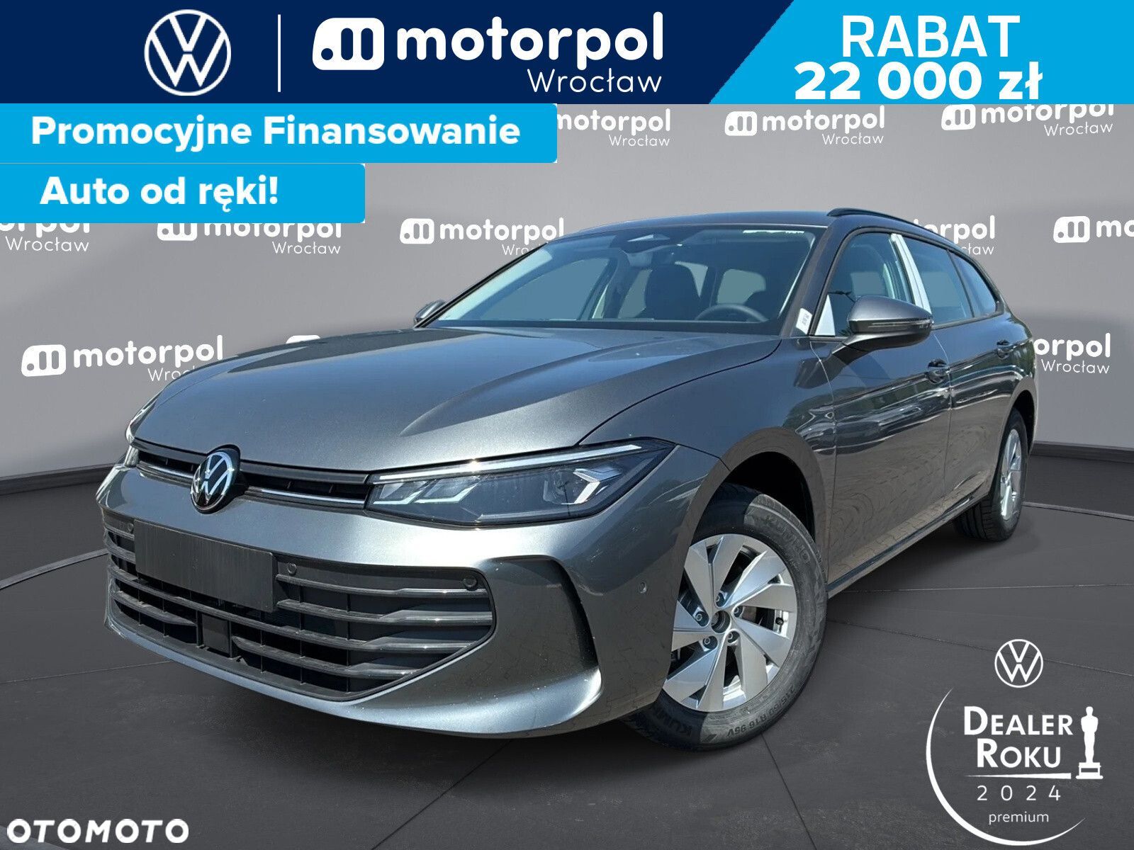 Volkswagen Passat - 1