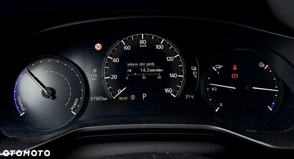 Mazda MX-30 35.5kWh First Edition - 15