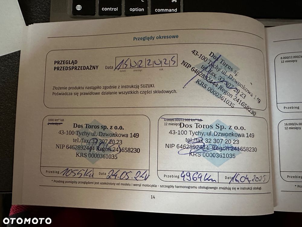 Suzuki V-STROM - 14