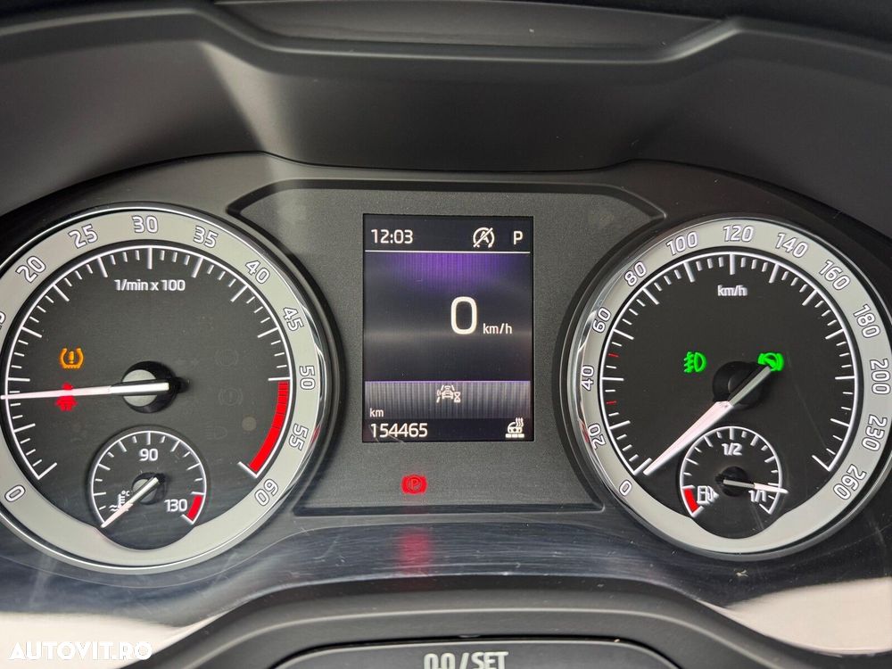 Skoda Kodiaq - 8