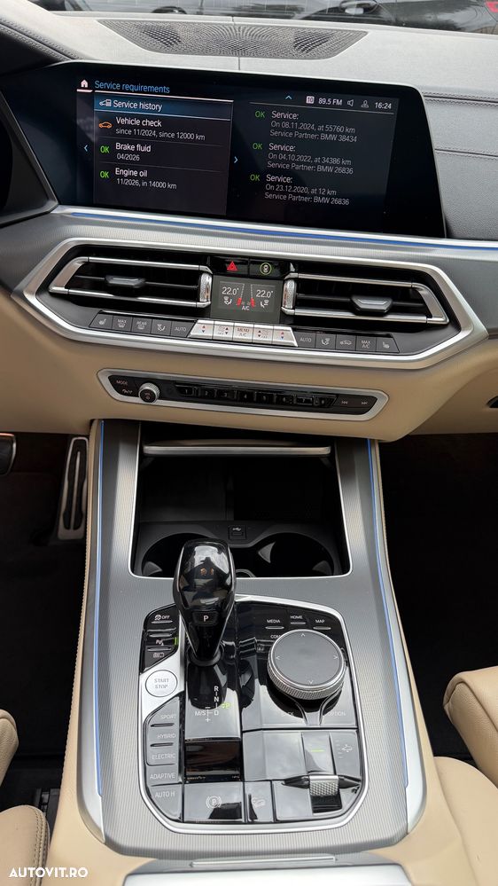 BMW X5 xDrive45e - 9