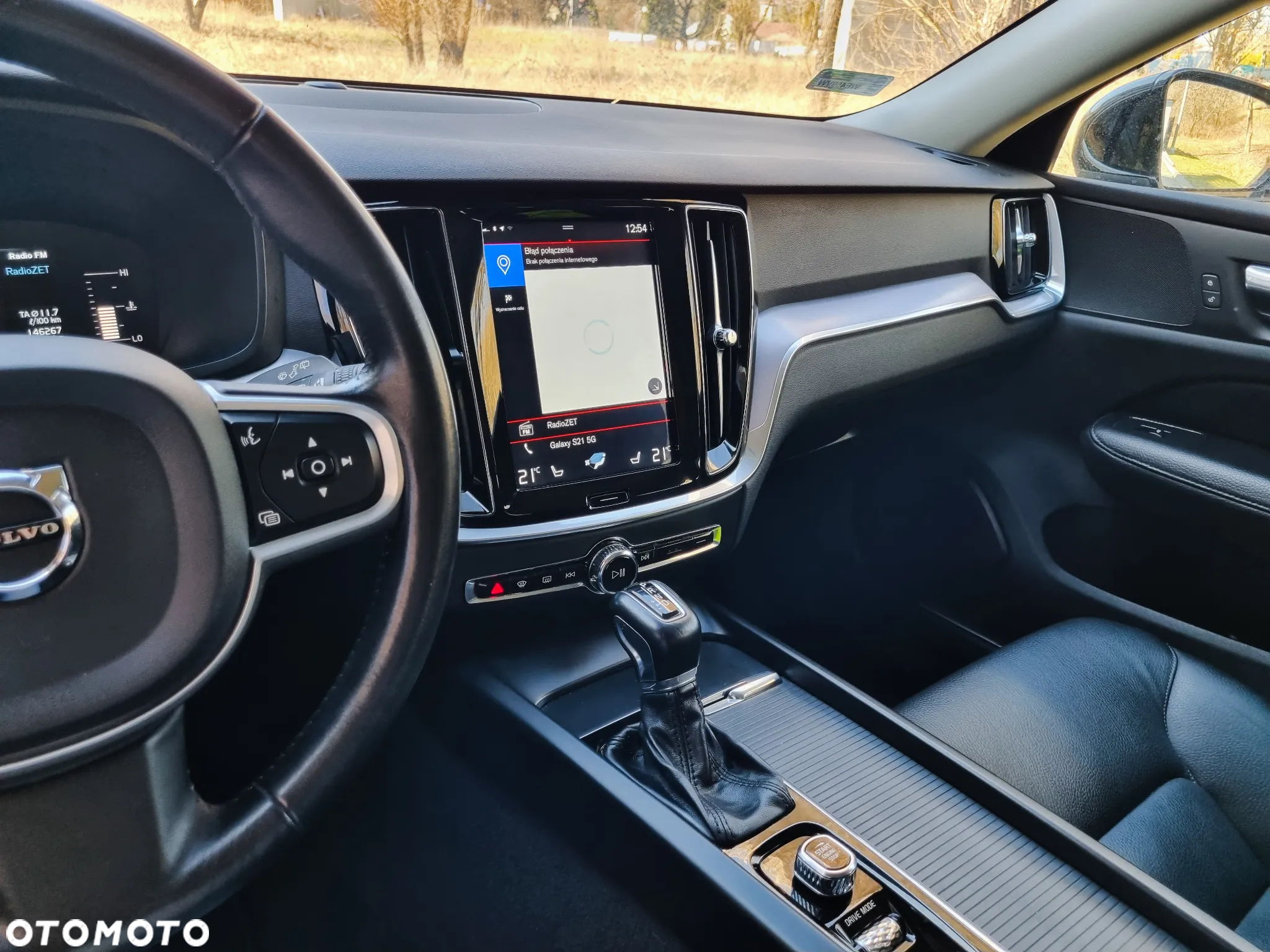 Volvo V60 D4 Momentum Pro - 22