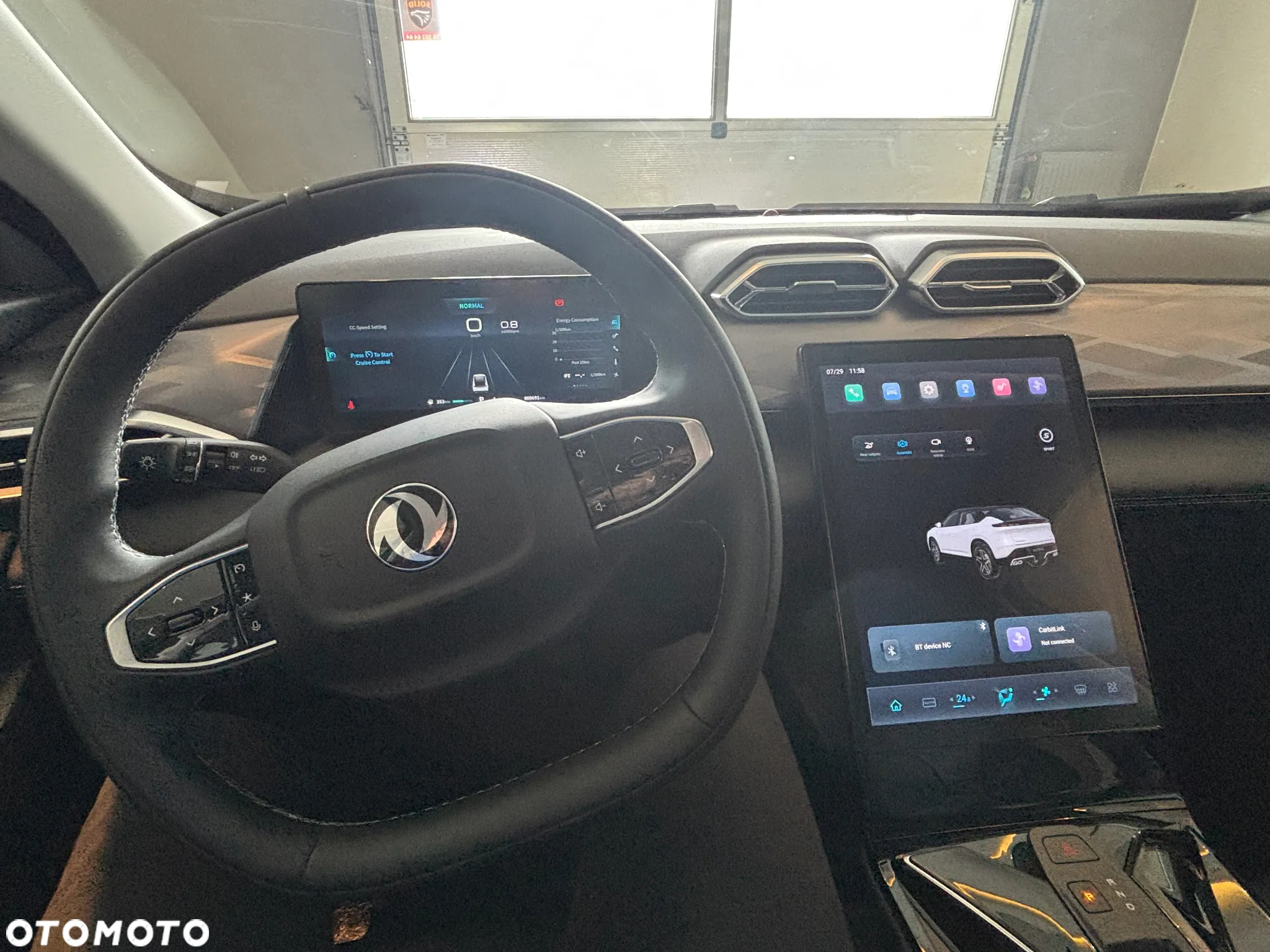 Dongfeng Mage - 22