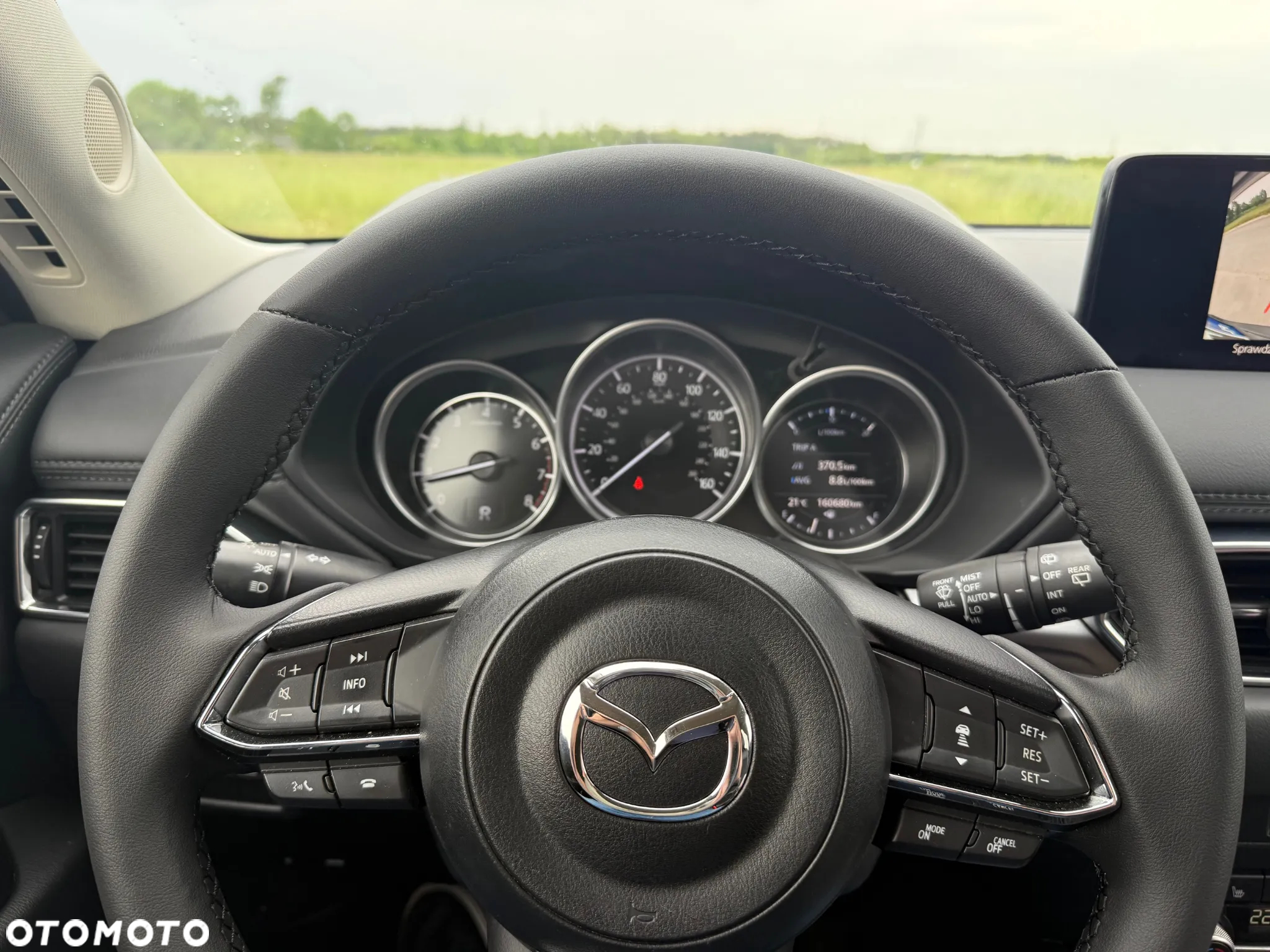 Mazda CX-5 2.5 Exclusive-Line 2WD - 9
