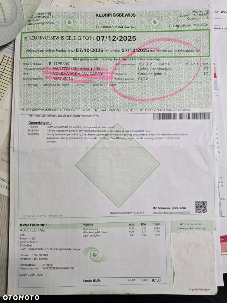 Volkswagen Caddy - 16