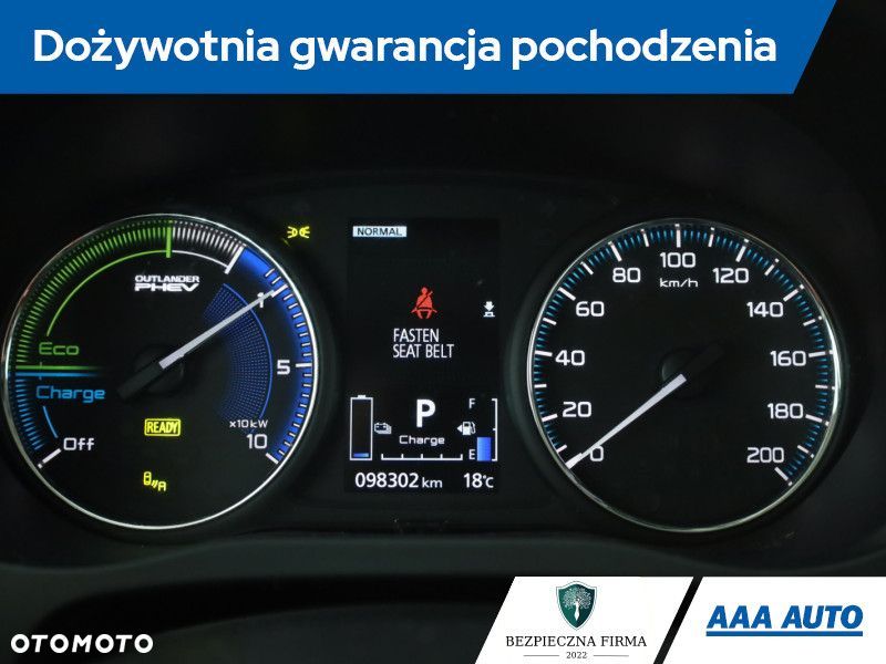 Mitsubishi Outlander - 10