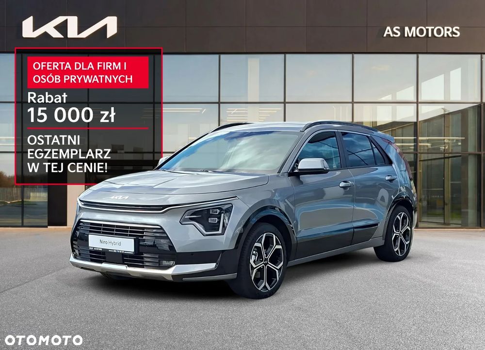 Kia Niro 1.6 GDI Hybrid Business Line - 2