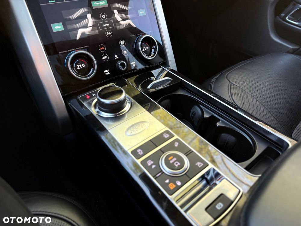 Land Rover Range Rover V8 Supercharged Vogue - 13