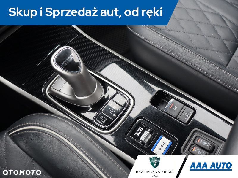 Mitsubishi Outlander - 15