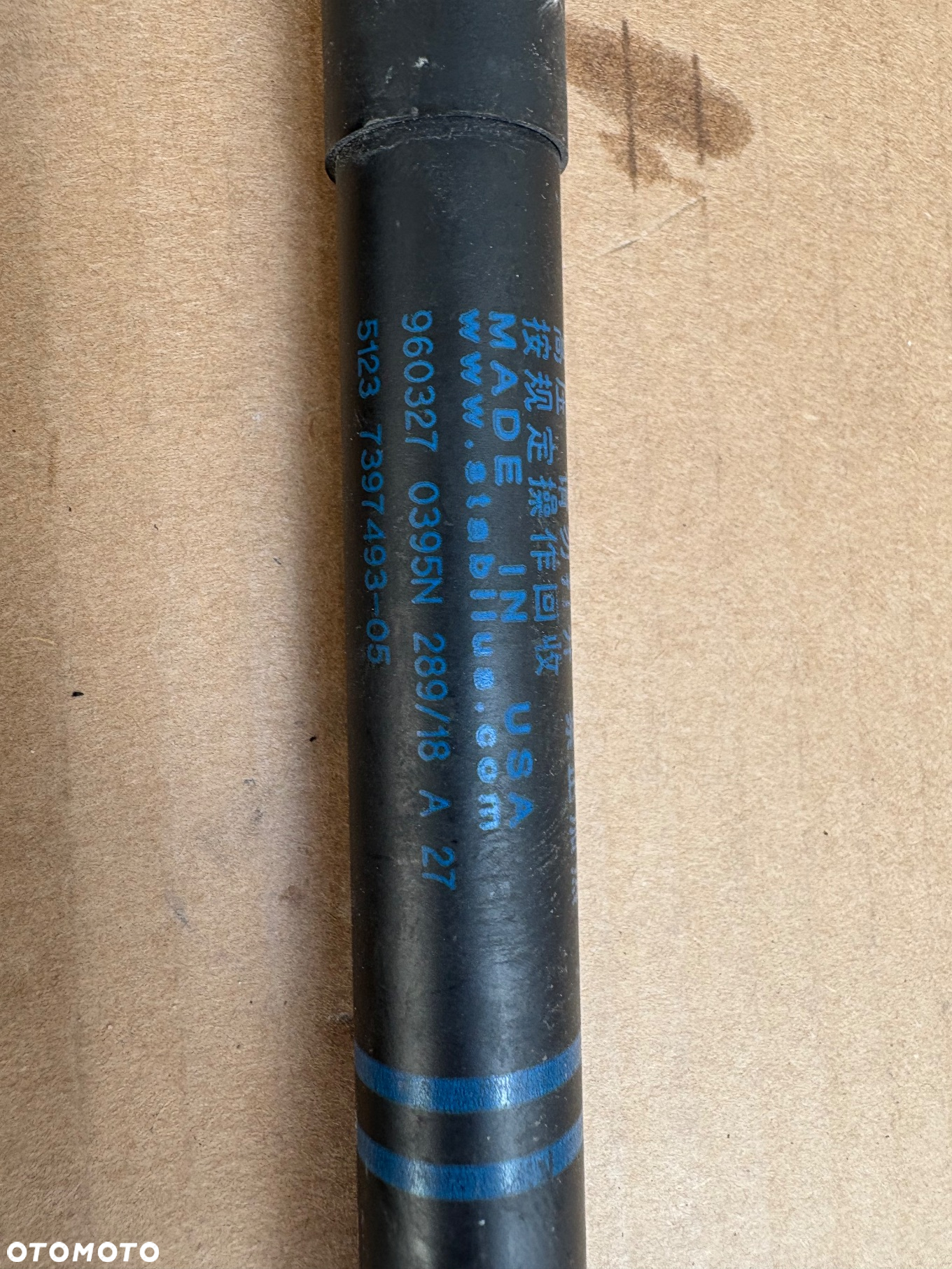 Teleskop , siłownik Maski BMW xmX3 Z4 G01/2 - 2