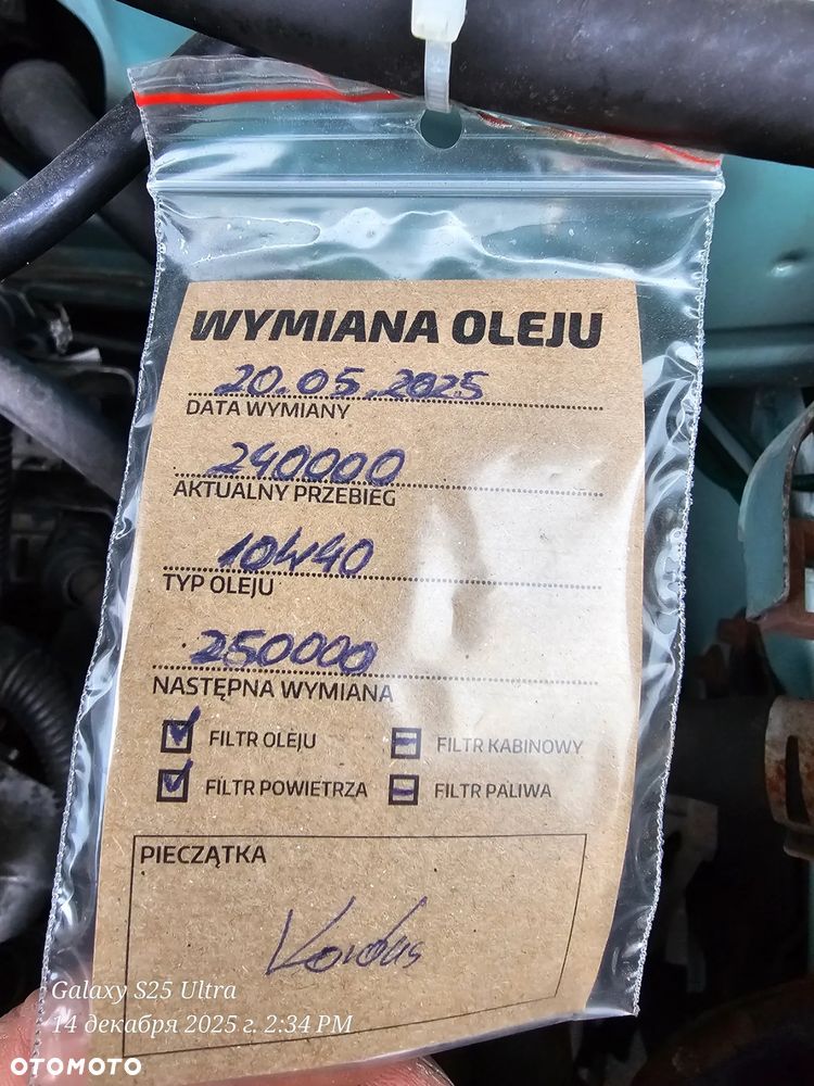 Opel Corsa 1.2 16V Comfort Easytronic - 19