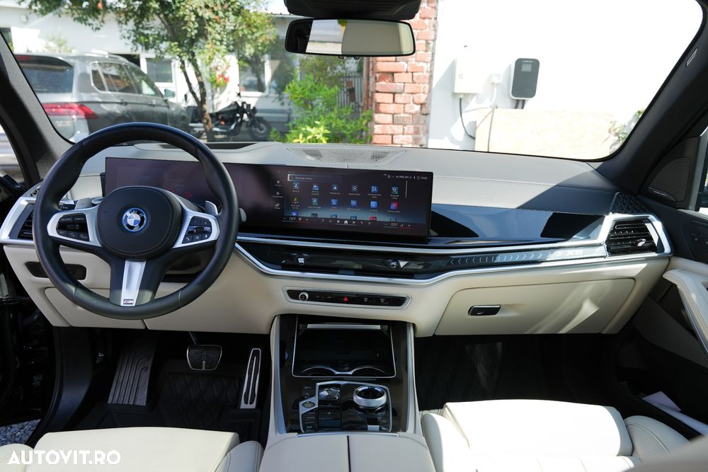 BMW X5 xDrive50e AT PHEV - 2