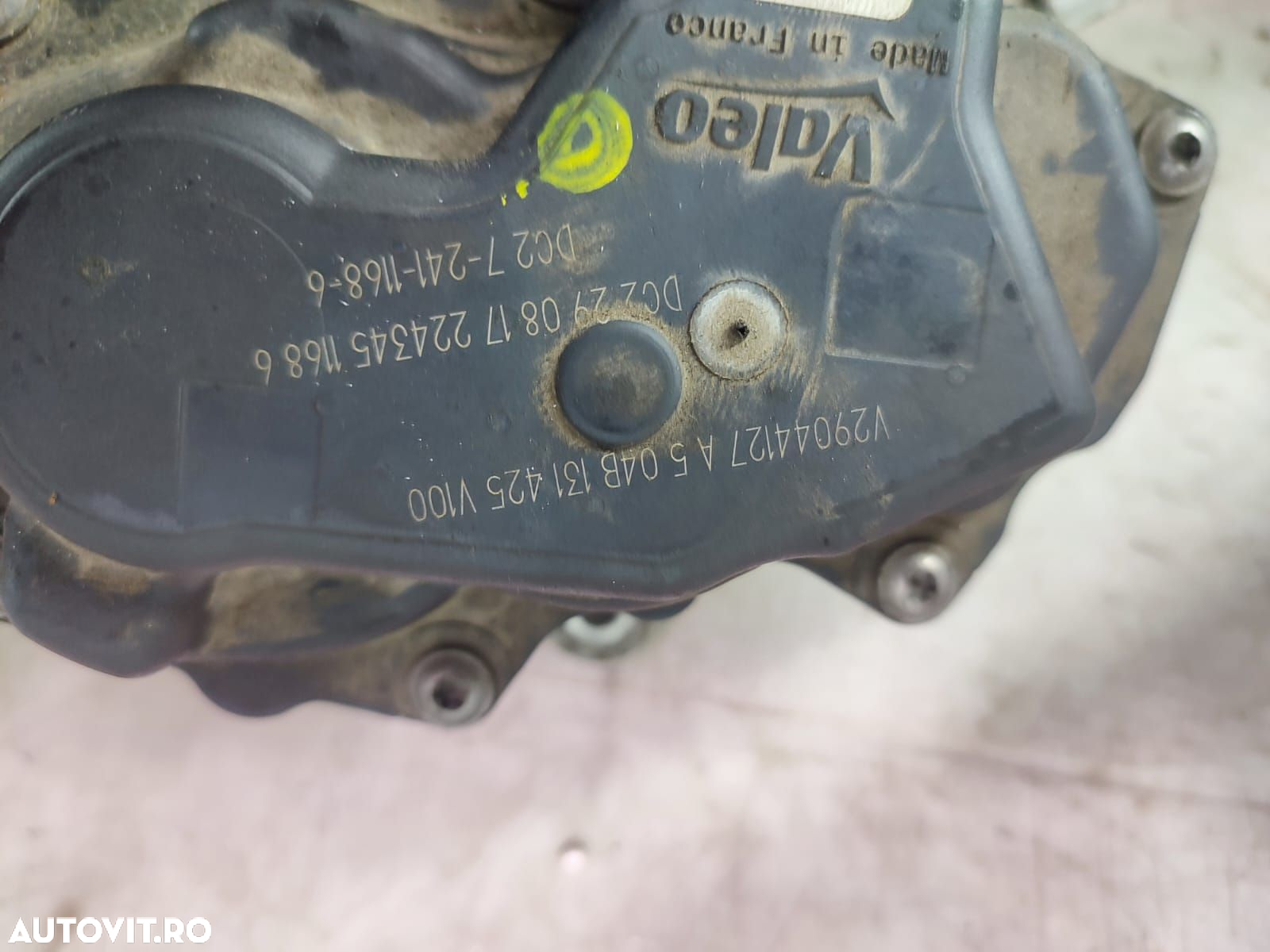 EGR 1.4 tdi cusb 04B131425 Skoda Rapid 3 [2012 - 2017] - 3