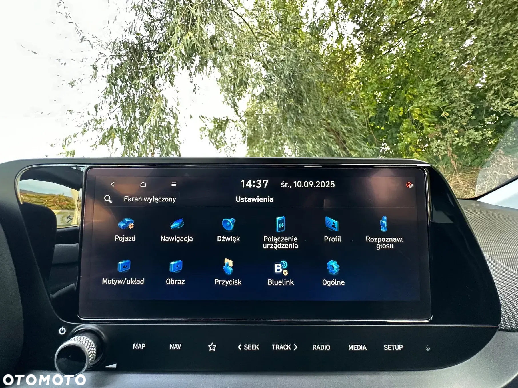 Hyundai i20 - 37