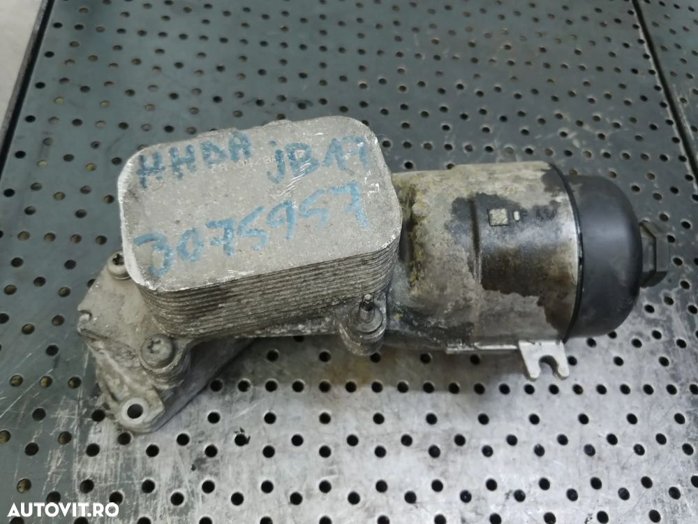 termoflot racitor ulei 1.6 tdci hhda ford  focus 2 - 2