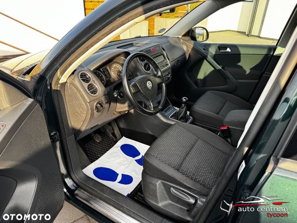 Volkswagen Tiguan - 32