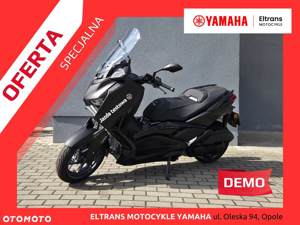Yamaha X-max - 1