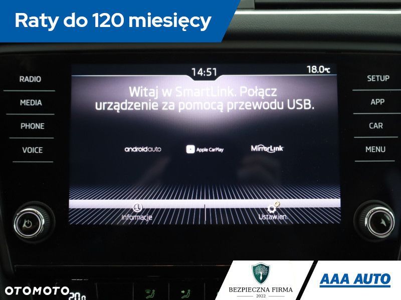 Skoda Octavia - 16