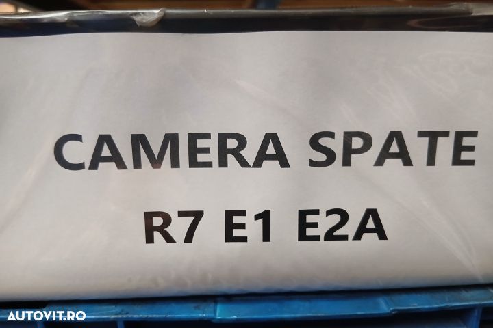 Camera video auto JX7T-19H406-GC JX7T-19H406-GC Ford Focus 4 [2018 - - 5