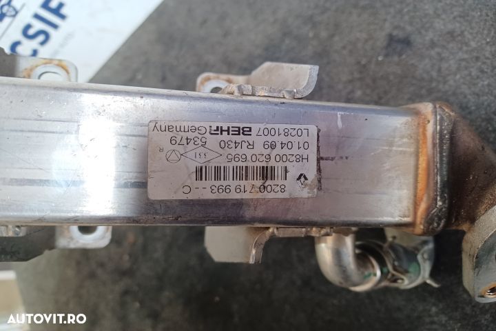 RACITOR GAZE 2.0DCI M9R 8200719993C MX1253 Renault Koleos 1 [2008 - 2 - 4