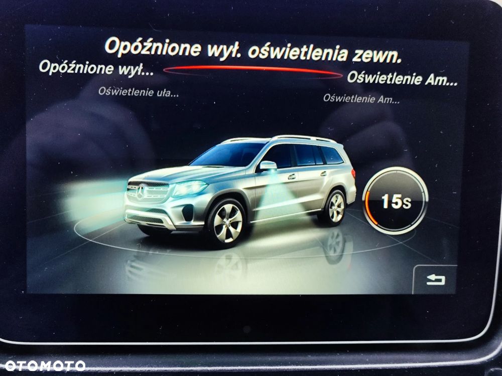 Mercedes-Benz GLS - 25