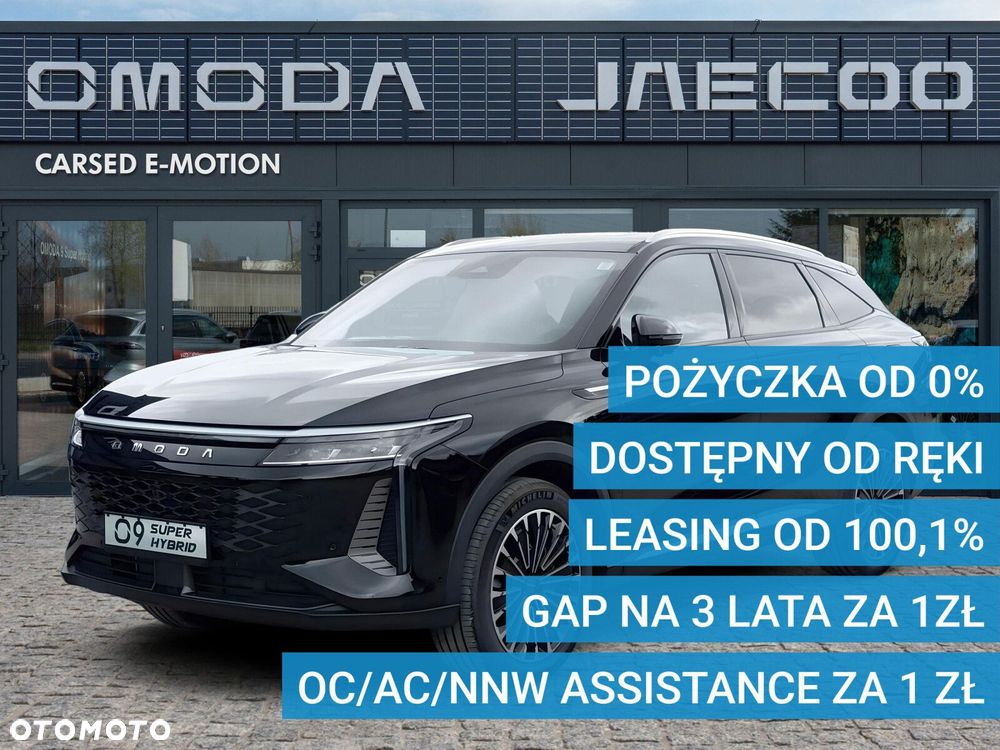 Omoda 9