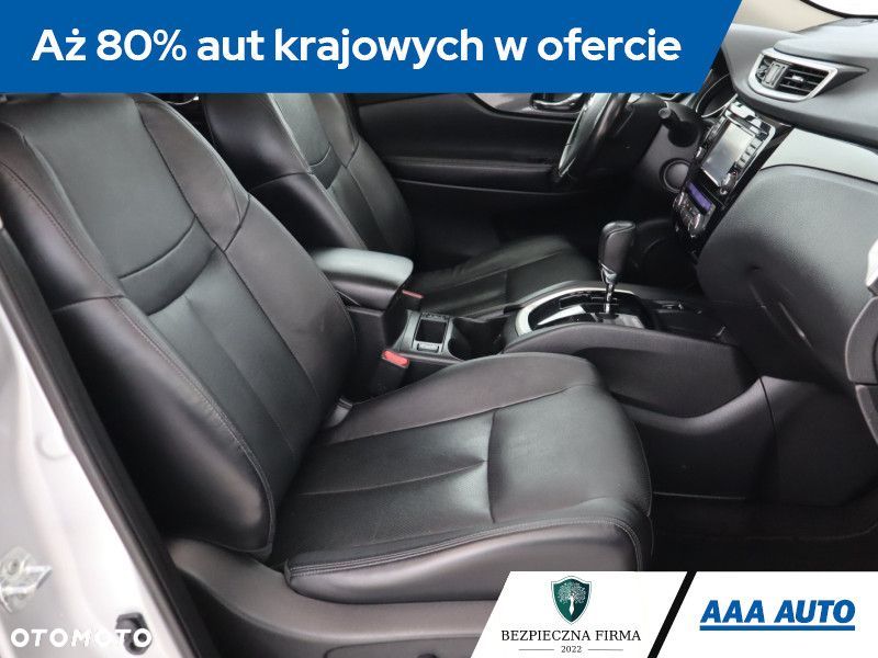 Nissan X-Trail - 11