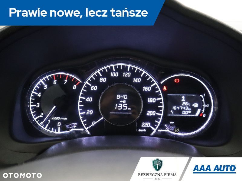 Nissan Note - 13