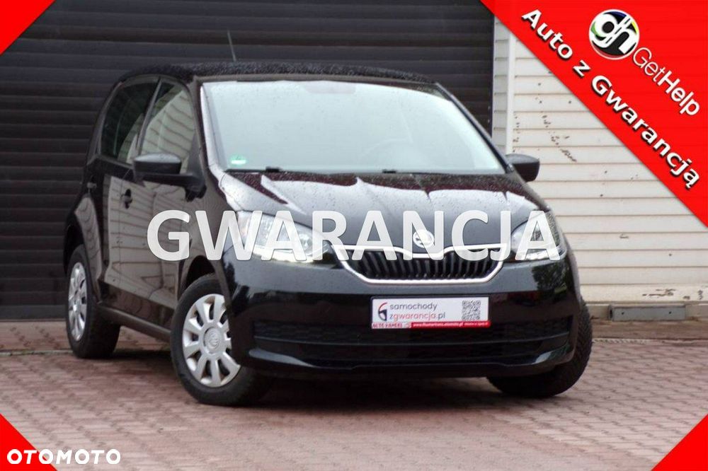 Skoda Citigo - 1