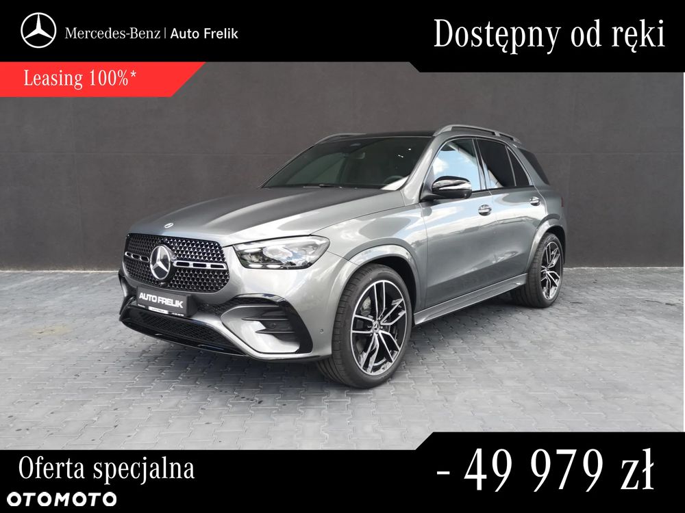 Mercedes-Benz GLE 300 d mHEV 4-Matic AMG Line - 2