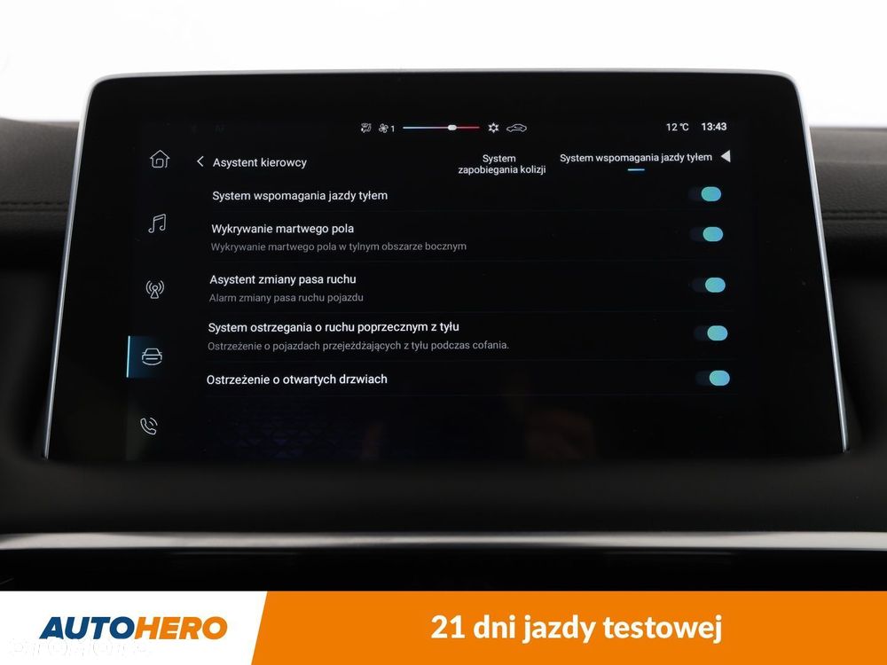 MG HS 1.5 T-GDI Excite - 23