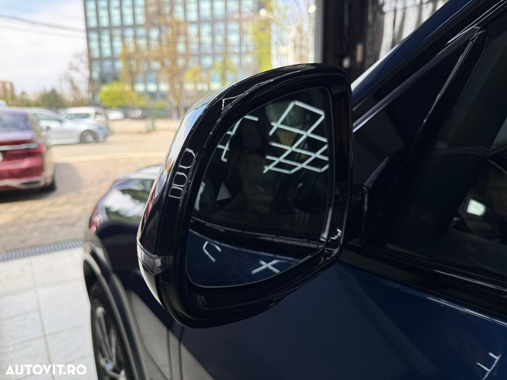 BMW X5 xDrive45e AT PHEV - 10