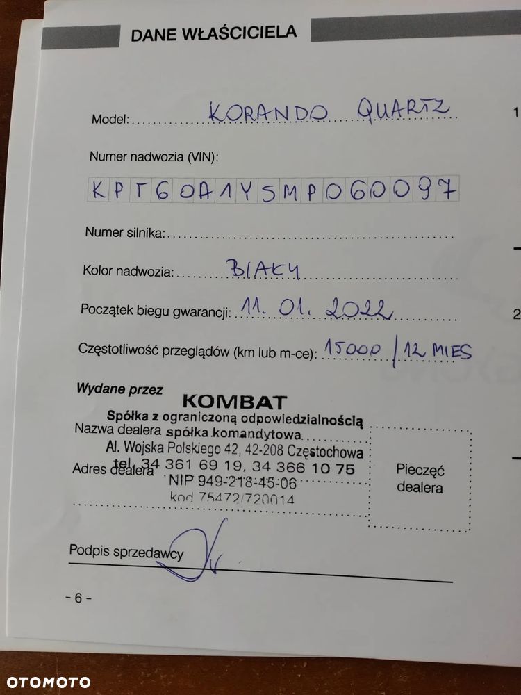 SsangYong/KGM Korando 1.5 T-GDI Quartz 2WD - 37