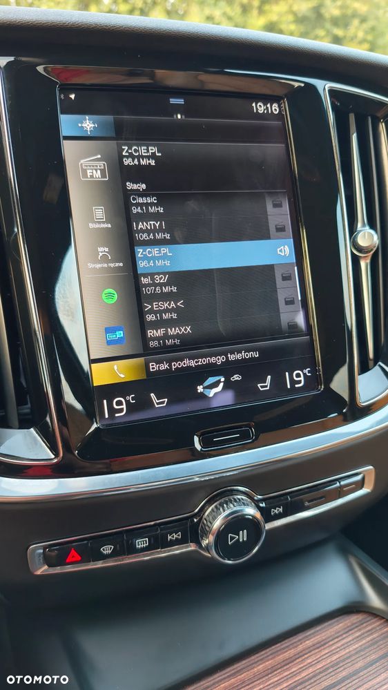 Volvo S60 B4 B Geartronic Inscription - 27
