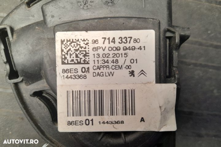 Pedala acceleratie 9671433780 6PV00994941 9671433780 6PV00994941 Citr - 4