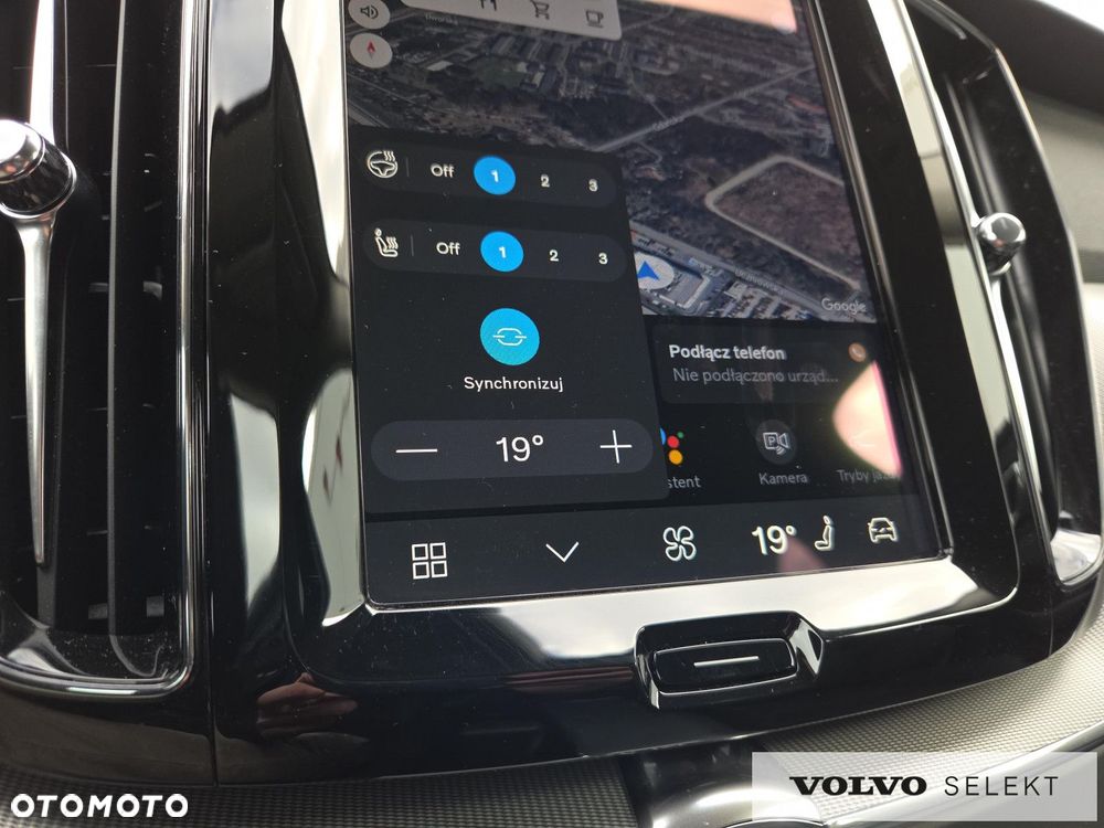 Volvo XC 60 B5 B AWD Plus Dark - 21