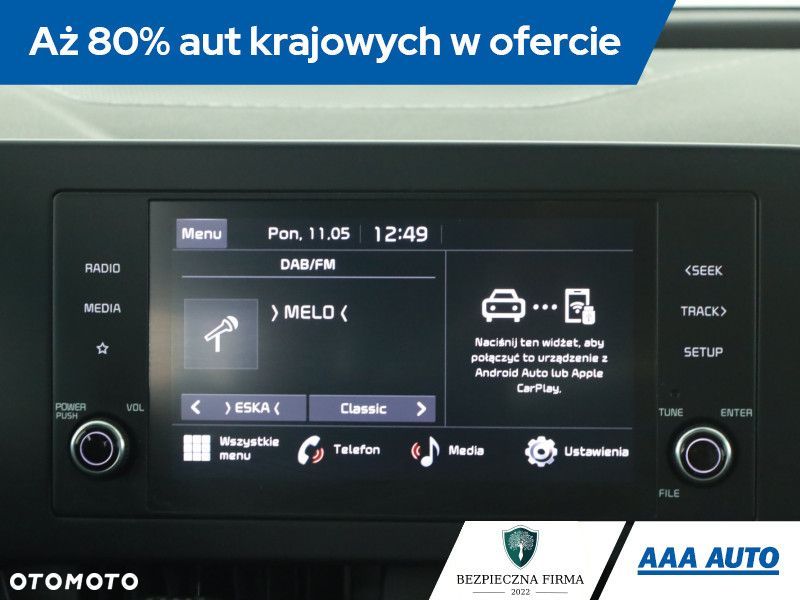 Kia Sportage - 11