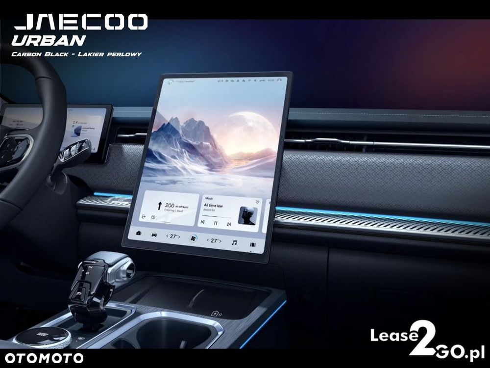 Jaecoo 7 - 10