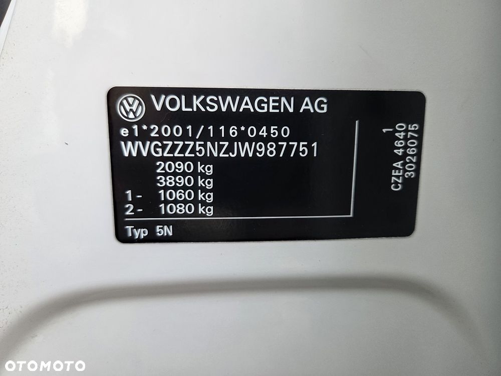 Volkswagen Tiguan - 31