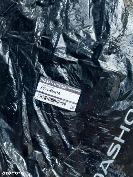 KOMPLET DYWANIKÓW WELUROWYCH NISSAN QASHQAI J12 KE7456UN1A Dywaniki NISSAN QASHQAI J12 2021 - 2
