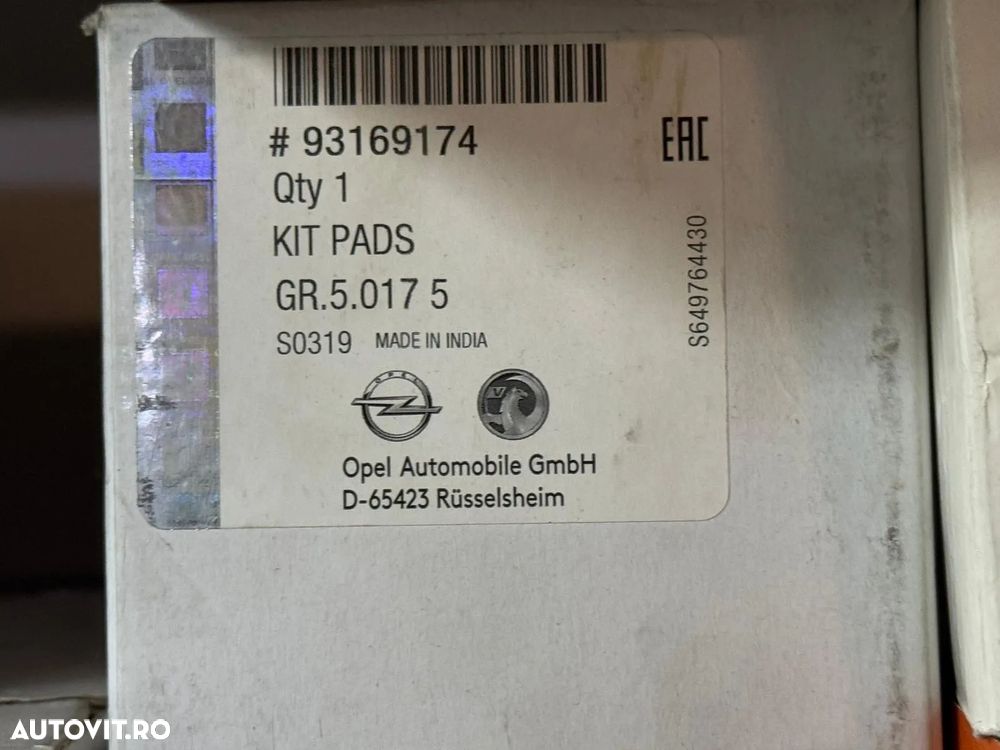 93169174 | Etrier Frana | Opel Corsa D - 1