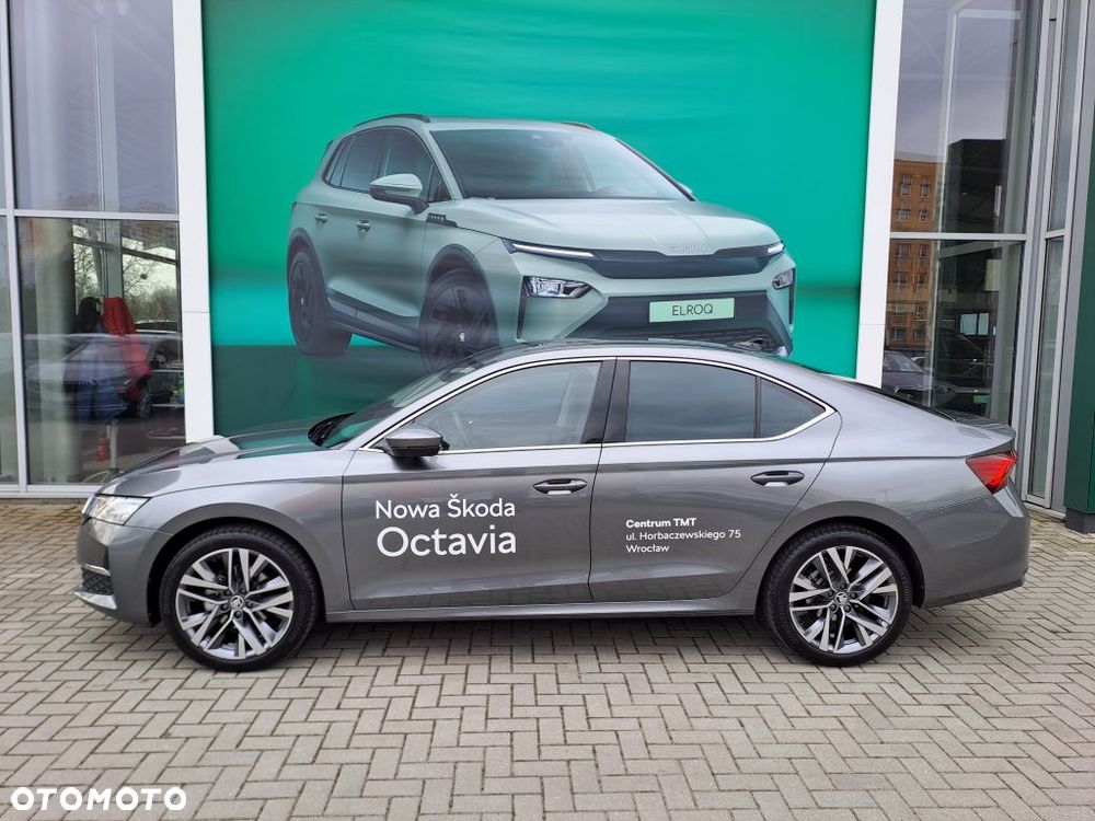 Skoda Octavia - 5