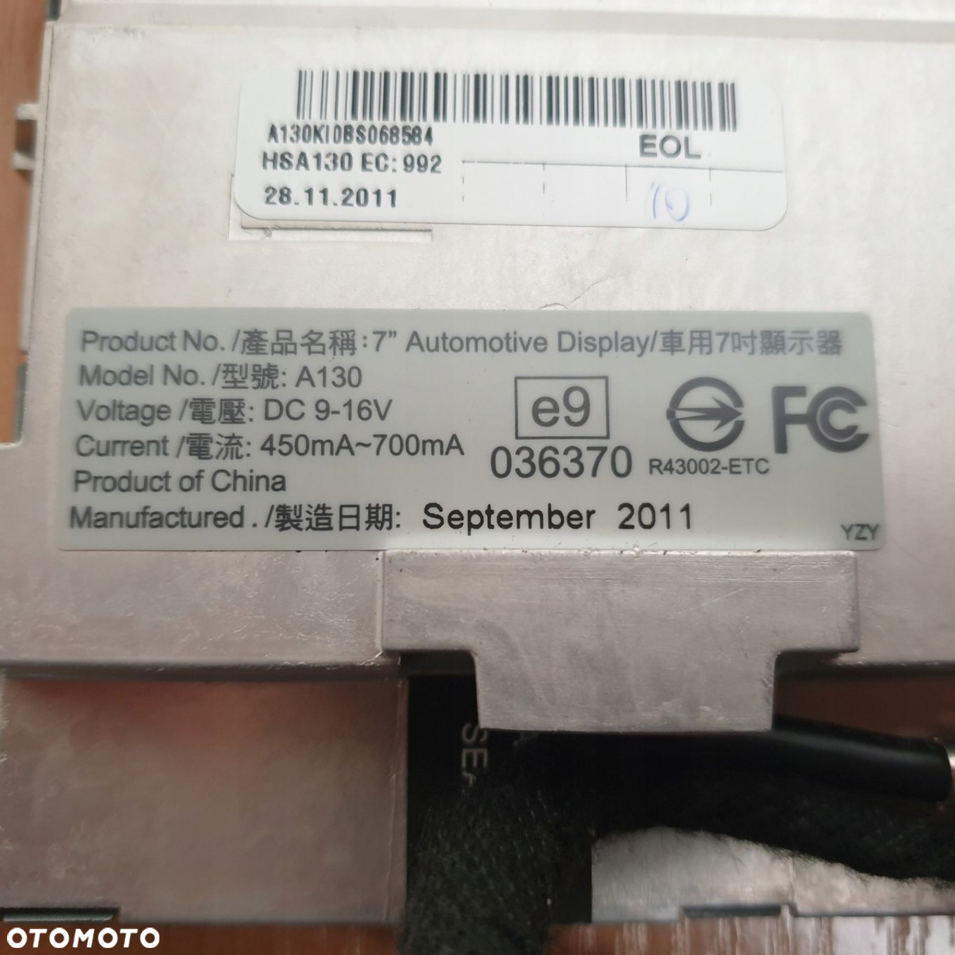 WYŚWIETLACZ MMI 8R0919604 AUDI A4 B8 A5 Q5 - 6