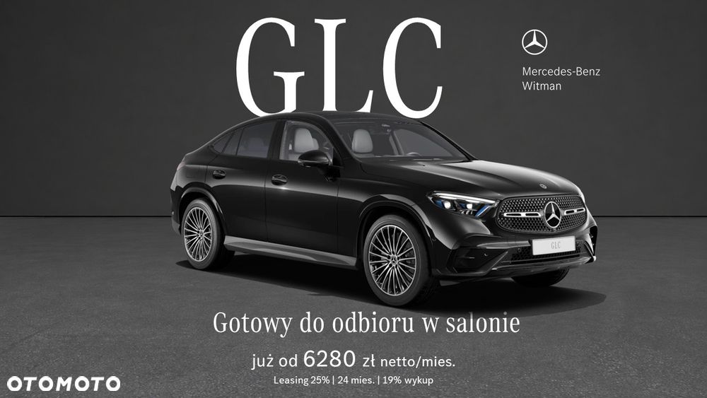 Mercedes-Benz GLC - 1